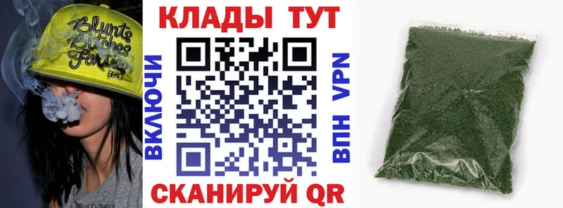 Где можно купить наркотики Тайшет COCAIN Марихуана Вейп ТГК СОЛЬ ГАШ МЕФ