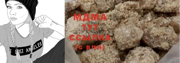 дурь Арсеньев