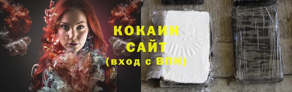 скорость mdpv Армянск