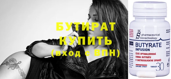 дурь Арсеньев