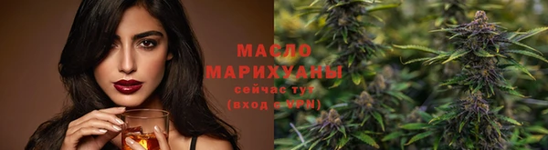 дурь Арсеньев