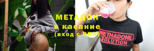 дурь Арсеньев