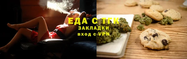 дурь Арсеньев