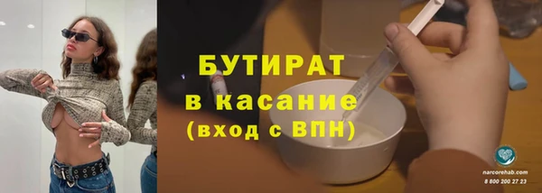 дурь Арсеньев