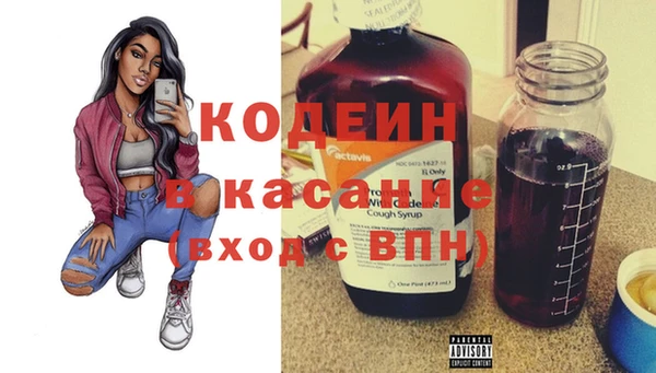 дурь Арсеньев