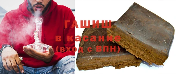 дурь Арсеньев