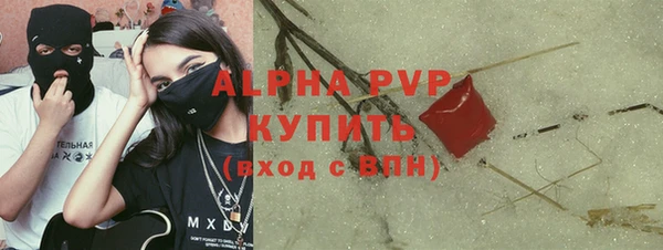дурь Арсеньев