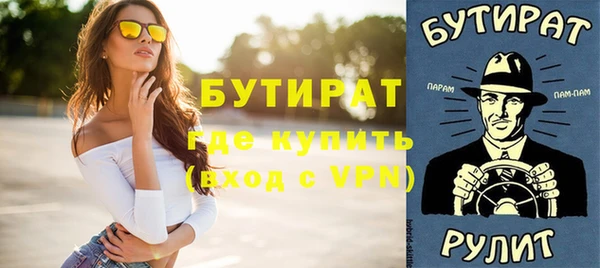 дурь Арсеньев