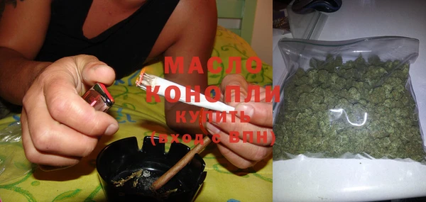 дурь Арсеньев
