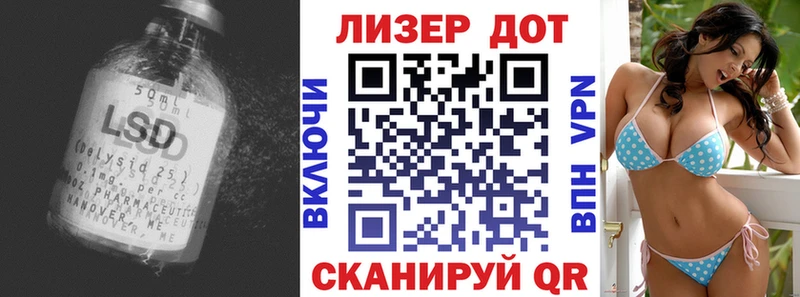 ОМГ ОМГ маркетплейс  Тайшет  ЛСД экстази кислота 