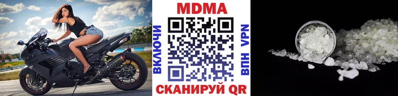 MDMA молли  дарнет шоп  hydra tor  Тайшет 