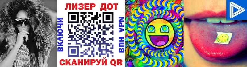 Марки N-bome 1,8мг  где продают наркотики  Тайшет 